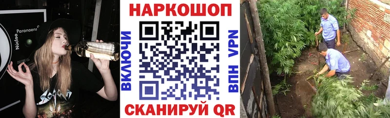 Купить закладку Северобайкальск Амфетамин  COCAIN  Меф мяу мяу  mega как зайти  A PVP  ГАШ 