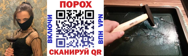АМФЕТАМИН Розовый  купить  сайты  Северобайкальск 