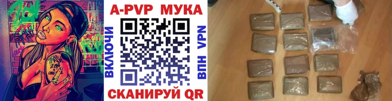хочу   Северобайкальск  A PVP СК КРИС 