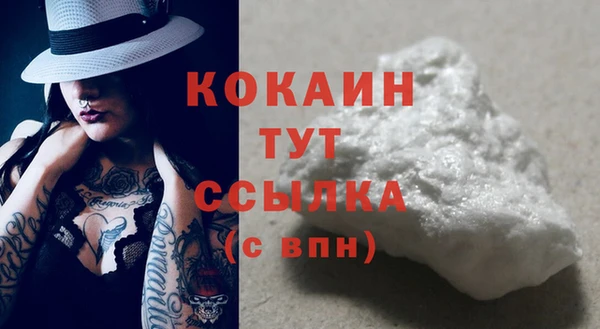 МДПВ Бугульма