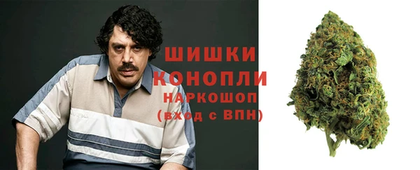 гашиш Протвино