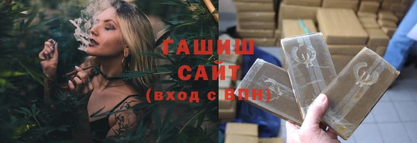 хмурый Покачи