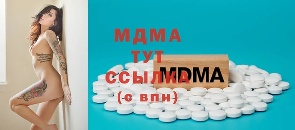 МДПВ Бугульма