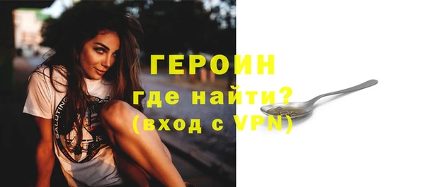 хмурый Покачи
