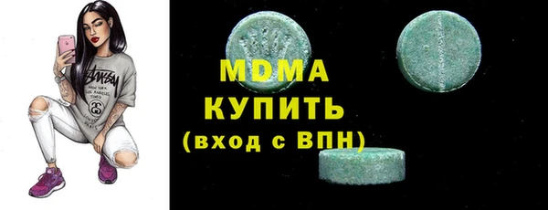 ешки Бронницы