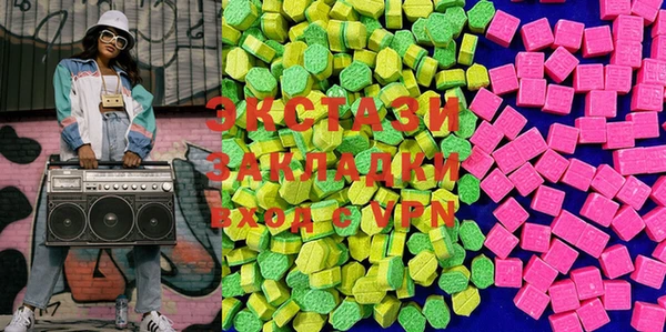 jwh Пролетарск