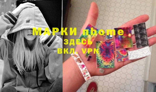МДПВ Бугульма