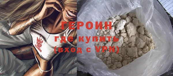ALPHA-PVP Верхнеуральск