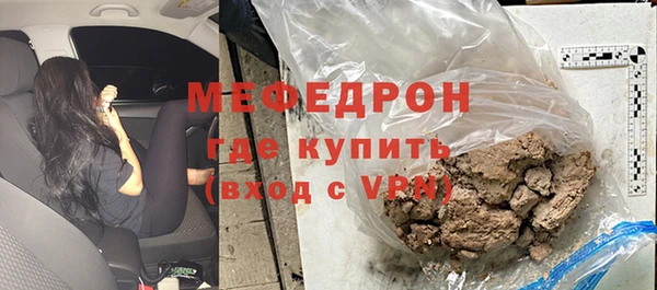 spice Верея