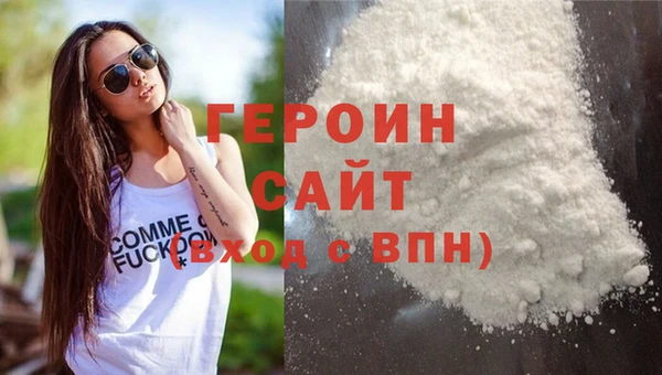 МДПВ Бугульма