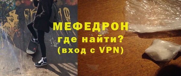 МДПВ Бугульма