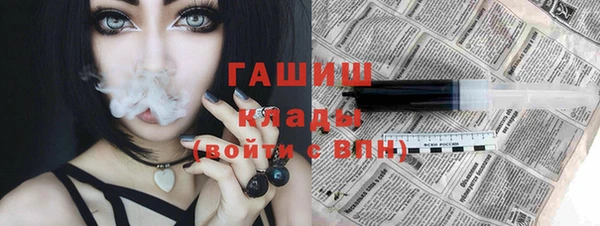 МДПВ Бугульма