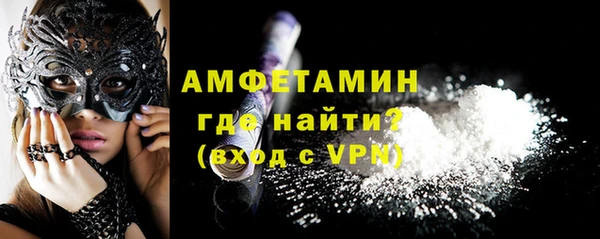 сатива Верхний Тагил