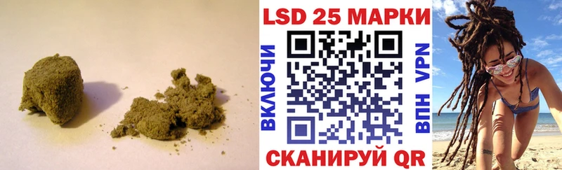 закладка  Северобайкальск  LSD-25 экстази кислота 