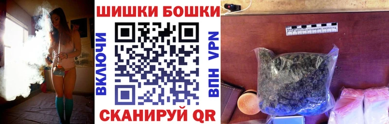 МАРИХУАНА THC 21%  кракен tor  Северобайкальск 